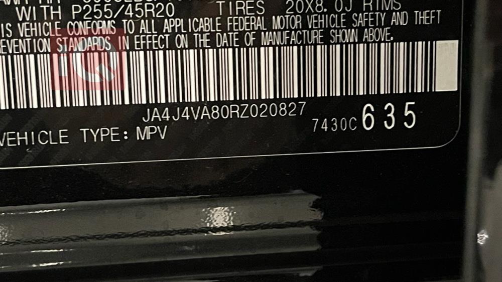 ميتسوبيشي اوتلاندر